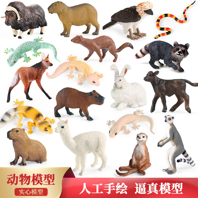 实心动物仿真模型水豚坐獴鬃狼食