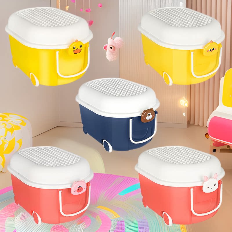 小黄鸭塑料玩具收纳箱家用宝宝衣物零食大容量储物箱积木盒带滑轮