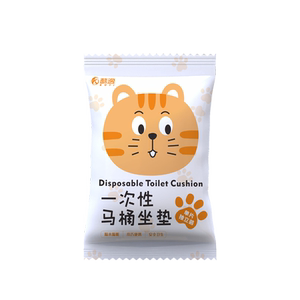 旅行一次性马桶垫无纺布