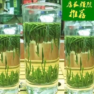 竹叶青茶叶旗舰店官方旗舰优级2023四川峨眉山高山竹叶茶雀舌新茶