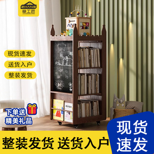 旋转书架实木客厅儿童家用落地置物架卧室多层阅读柜小型转角书柜