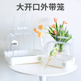 大空间刺星球水晶鹦鹉外带笼鸟笼轻便手提仓鼠蜜袋鼯兔子外出笼