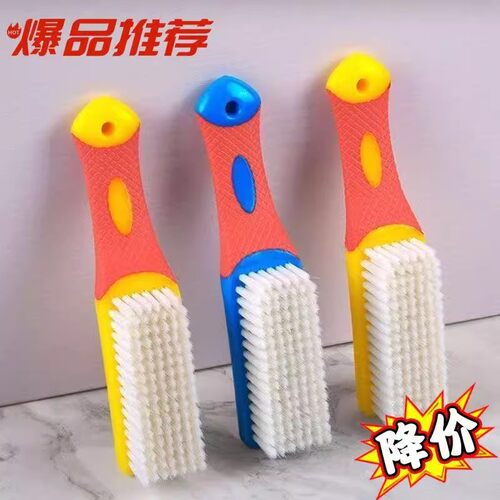 鞋刷子软毛不伤鞋家用洗衣刷多功能鞋刷鞋子神器洗鞋刷长柄衣服刷