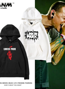 Linkin Park林肯公园摇滚乐队周边圆领卫衣男女秋冬美式摇滚衣服
