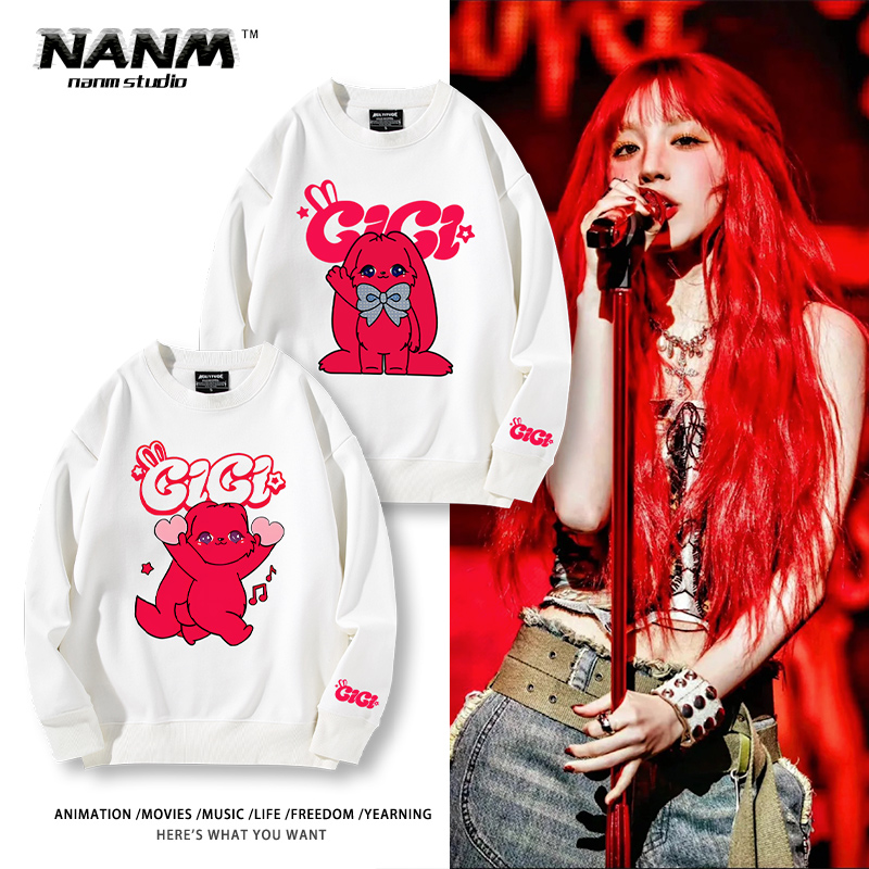 GIDLE宋雨琦Motivation专辑周边圆领卫衣YUQ1兔子男女歌迷应援服