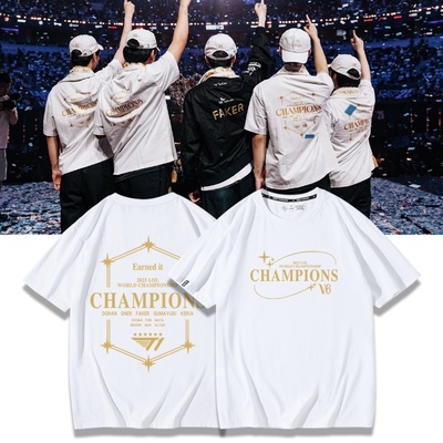 T1战队S15总决赛夺冠军纪念6六冠FAKER同款战队服短袖t恤男女半袖