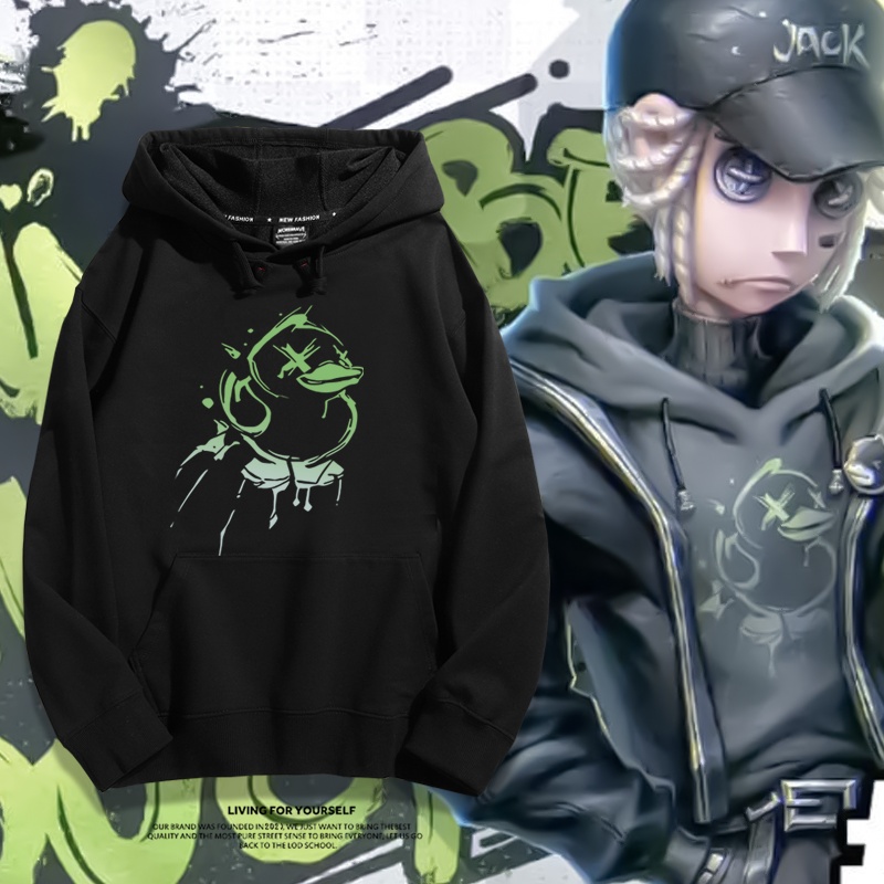 第五人格奈布萨贝达佣兵同款cos服男女学生秋冬休闲连帽卫衣外套