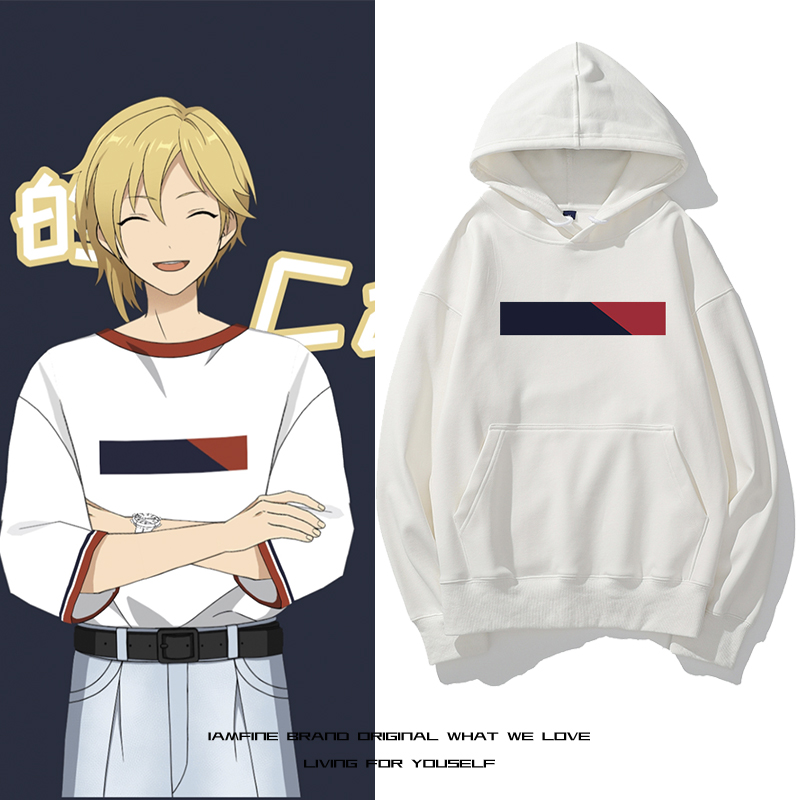 偶像梦幻祭仁兔成鸣同款连帽衫卫衣男女动漫二次元周边cos痛衣服