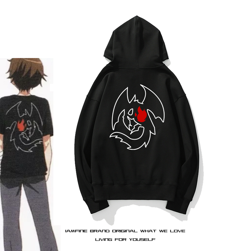 中二病也要谈恋爱富坚勇太同款连帽卫衣男女动漫二次元周边COS衣