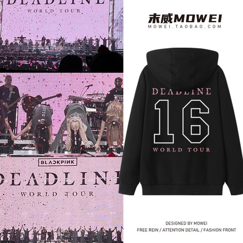 BLACKPINK巡演deadline演唱会周边卫衣彩英lisa智秀jennie外套潮