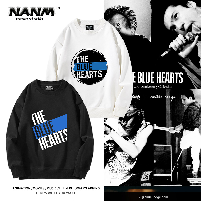 the Blue Hearts蓝心乐队圆领卫衣男女秋冬季专辑印花长袖上衣服