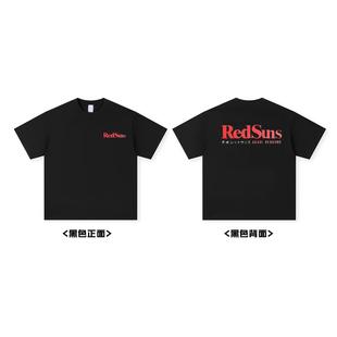 日系vintage风头文字D赤城白彗星RX-7周边T恤衫男女夏季纯棉短袖