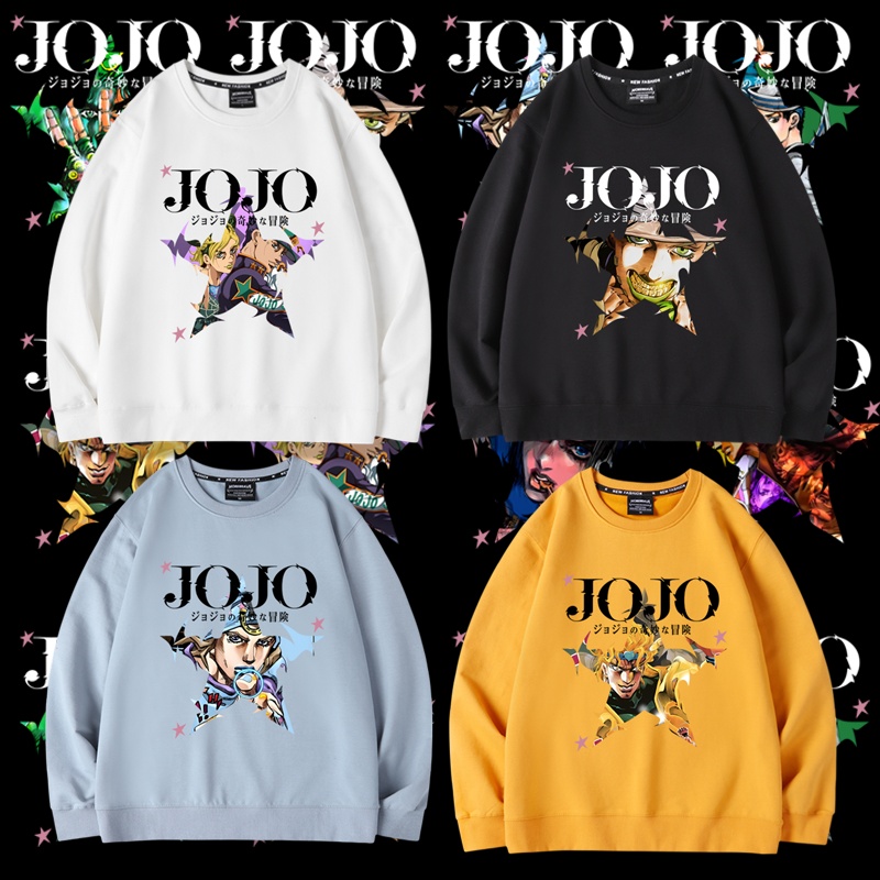 日系动漫JOJO的奇妙冒险外套飙马野郎宽松乔尼乔斯达圆领卫衣秋冬