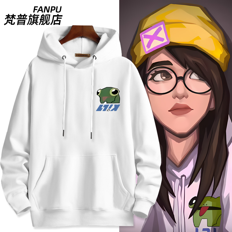 无畏契约奇乐同款青蛙白色周边同款cosplay服装男女秋冬衣服上衣