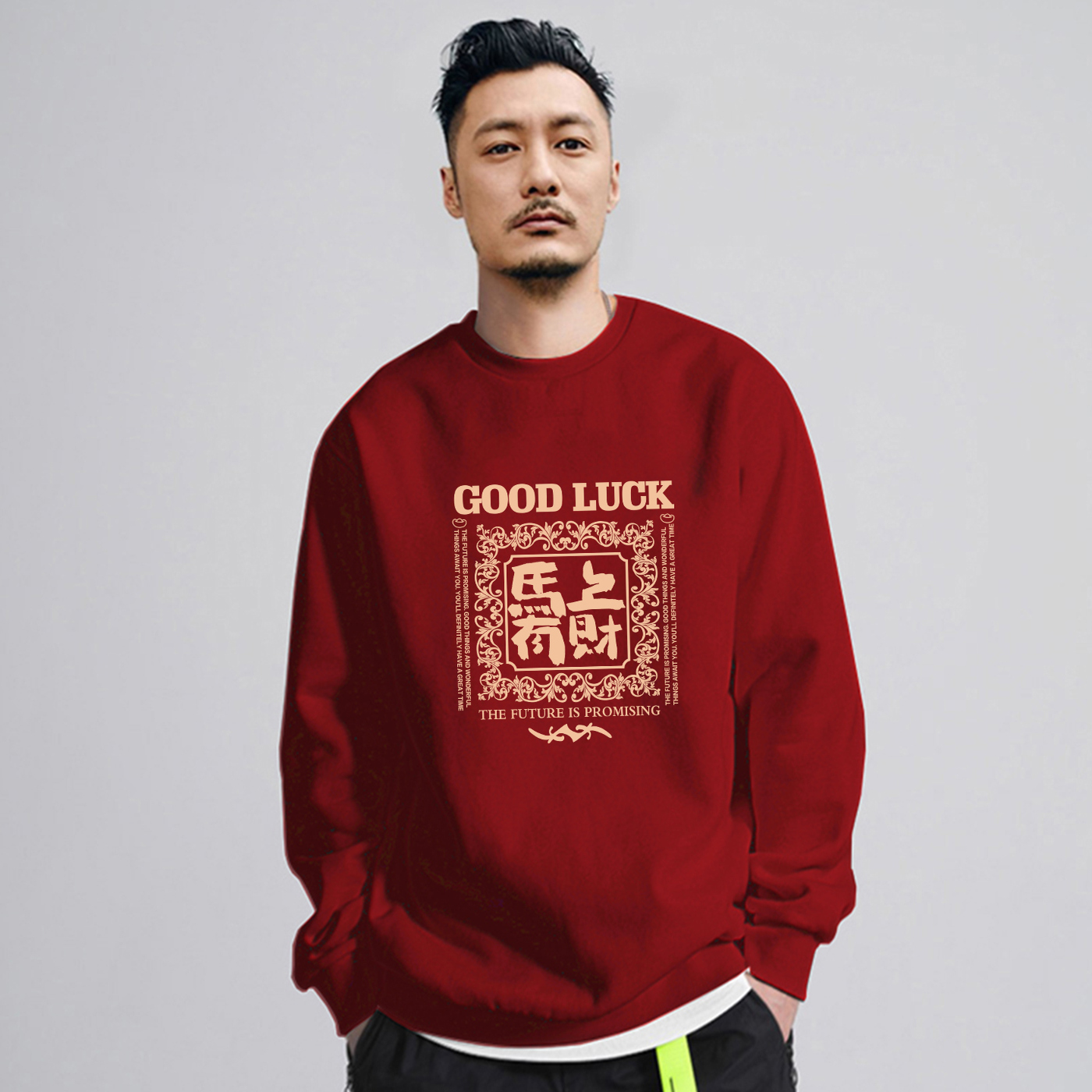 国潮风马年红色圆领卫衣男秋冬加绒本命年新年好运2026潮牌上衣