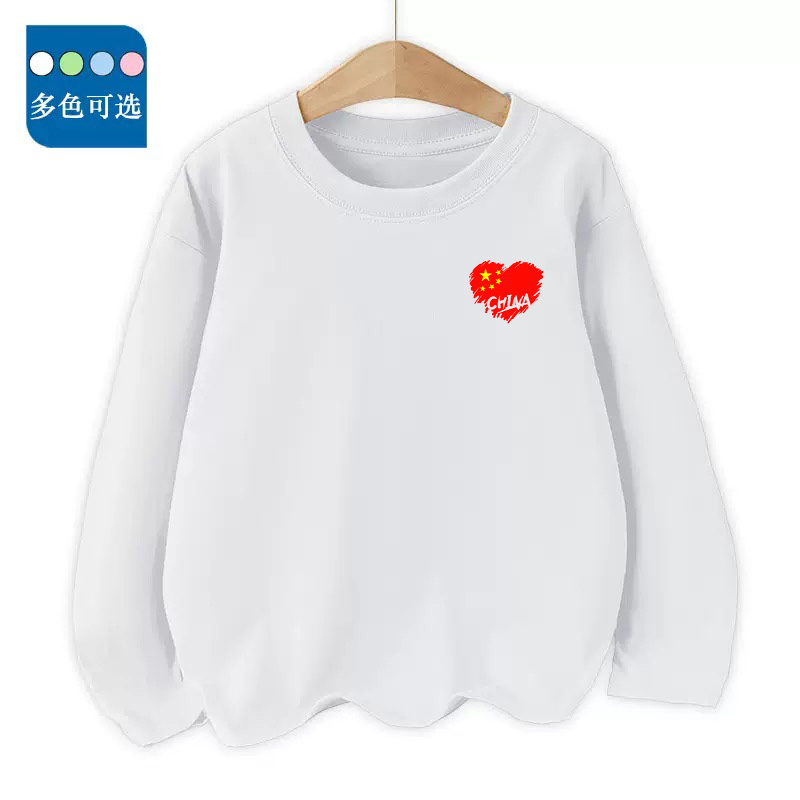 白色儿童长袖T恤纯棉阔版春秋款男童女童上衣内搭打底衫定制专拍