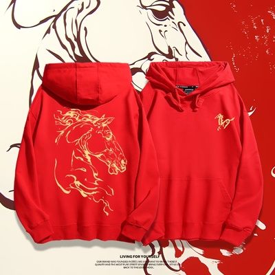 2026马年连帽卫衣红色上衣服新年本命年过年加绒外套男女秋冬季潮