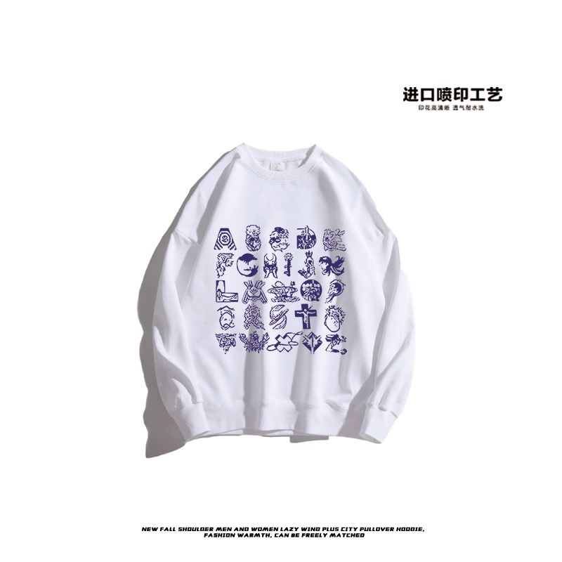 e凌波丽va周边cos秋冬长