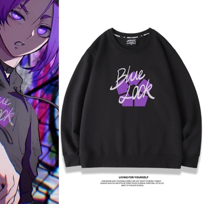 蓝色监狱动漫周边洁世一千切豹马御影玲王同款二次元圆领卫衣秋冬