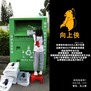 搞钱做慈善 卫衣388克！美式复古男oversize情侣款加厚女长袖卫衣