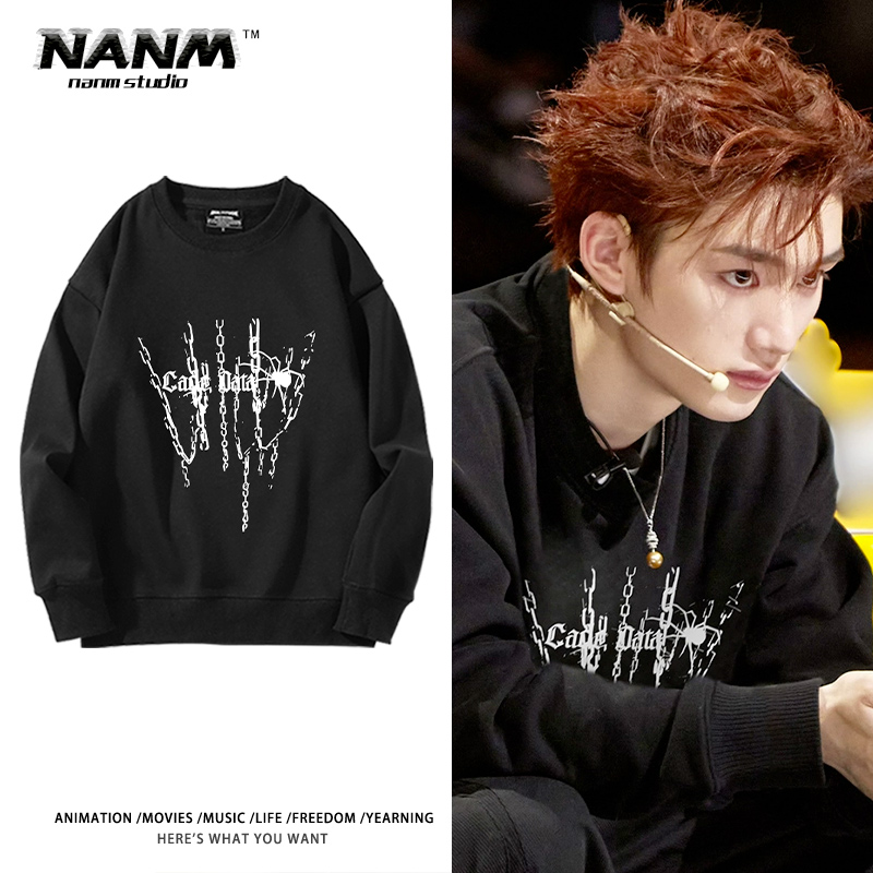 丁程鑫同款欧美高街嘻哈黑色圆领卫衣男女秋冬加绒长袖潮牌上衣服