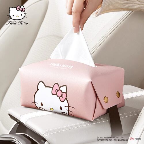 Hellokitty扶手箱纸巾盒收纳