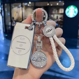 奇瑞瑞虎7钥匙套5x扣3x星途TX包揽月凌云追风ET-i专用汽车壳扣