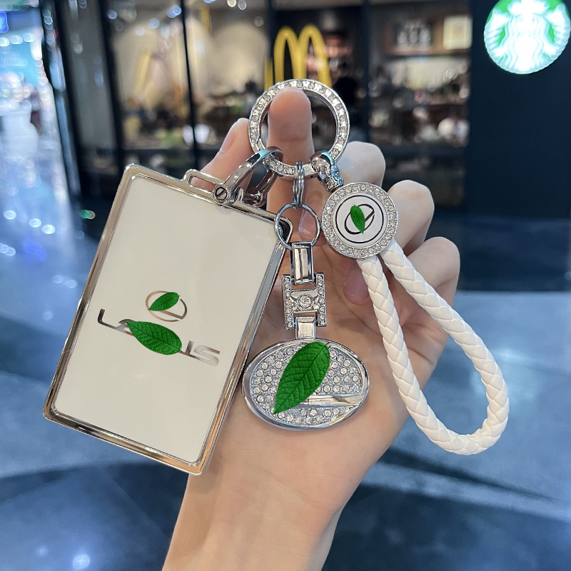 汽车TPU雷克萨斯钥匙保护壳