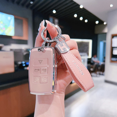 路虎钥匙套专用2025新款