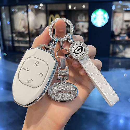 汽车TPU传祺钥匙保护壳