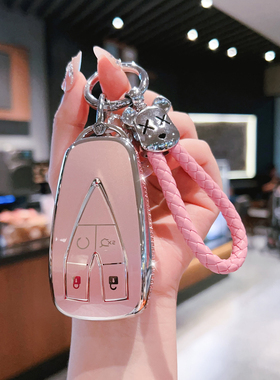 适用长安cs75plus钥匙套逸动plus/cs55plus锌合金uinv男unit汽车