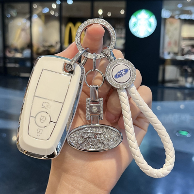 汽车TPU福特钥匙保护壳