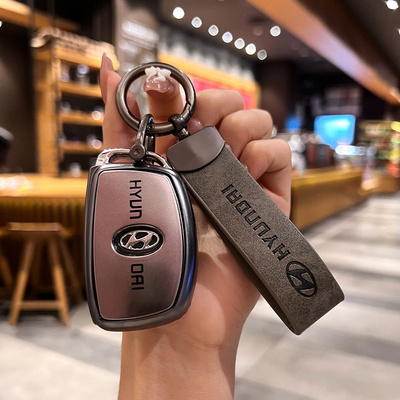 汽车TPU现代钥匙保护壳