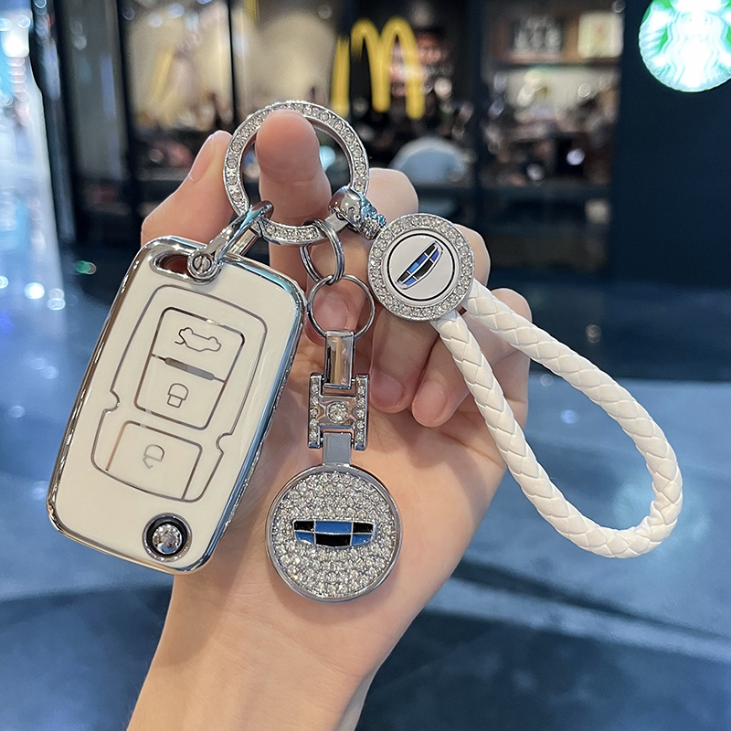 汽车TPU吉利钥匙保护壳