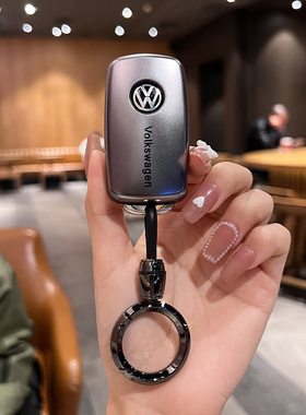 大众速腾钥匙套宝来polo凌渡车途观L朗逸探歌女途岳高尔夫探岳壳