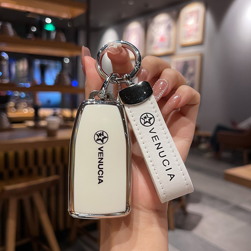 汽车TPU启辰钥匙保护壳