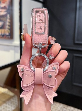 适用于BT摩托车钥匙套佛沙350男ns125la女pcx160 xadv750壳扣包