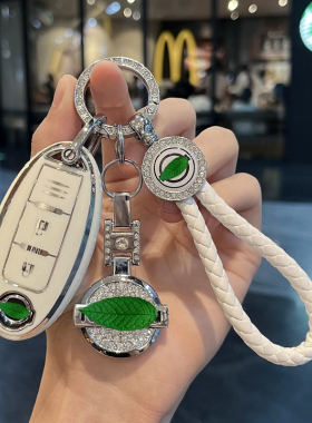 适用21款日产天籁钥匙套新轩逸奇骏扣骐达劲逍客包尼桑车蓝鸟壳女