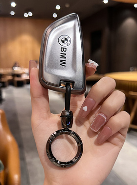 适用于宝马钥匙套5系3系7扣1系x1x2x3 x5x6x7刀锋530壳525款320li