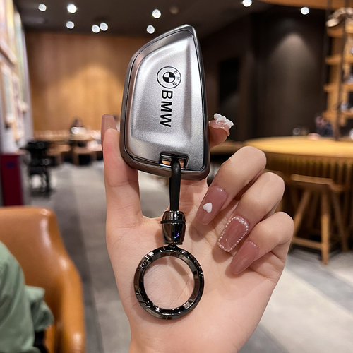 汽车TPU宝马钥匙保护壳