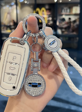 适用于吉利钥匙包套帝豪gs博越新百万款gl智能博瑞远景X6汽车壳扣