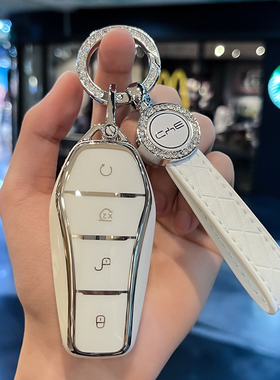 适用比亚迪海鸥钥匙套2023款汉ev冠军版唐dmi海豚元plus秦包扣壳