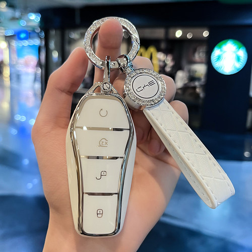 汽车TPU比亚迪钥匙保护壳