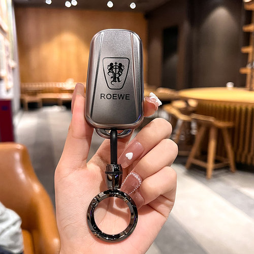 汽车TPU荣威钥匙保护壳