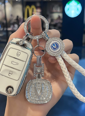 适用长安奔奔钥匙套CS15糯玉米CS35女CS55悦翔v7逸动dt汽车包扣壳