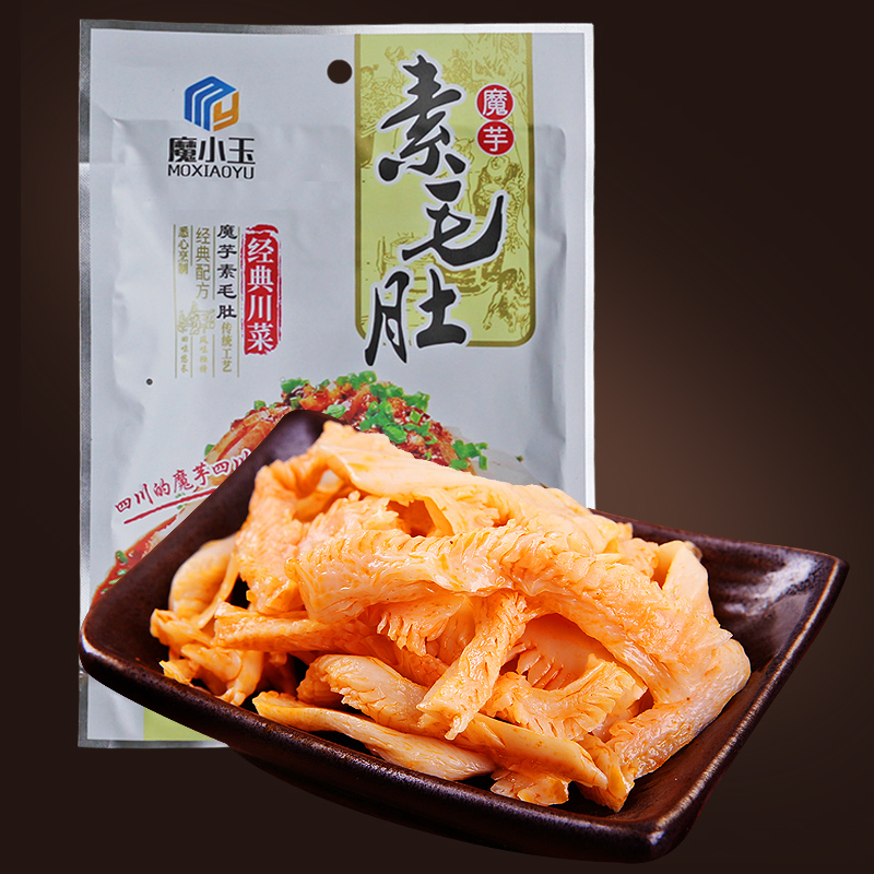魔芋爽素毛肚 180g 四川特产香辣素毛肚 素牛肚包装 零食小袋包装