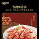 徽州飘香肠腊肠五花刀板香老式 风干传统工艺特产后腿腊肉