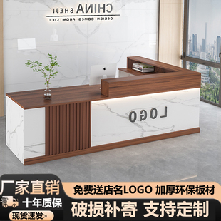 店吧臺柜 轉角前臺公司接待臺輕奢高級感美容院收銀臺酒店商用服裝