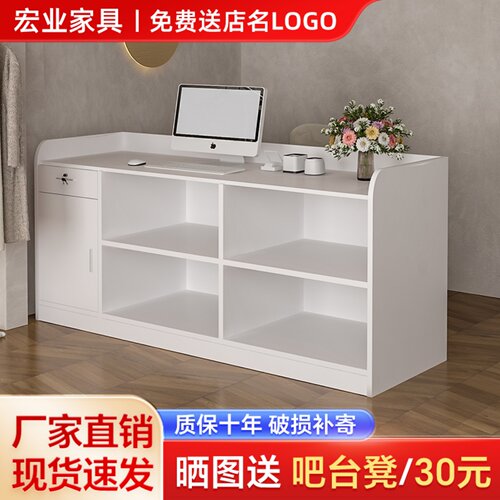 服装店吧台收银台女装店前台白色