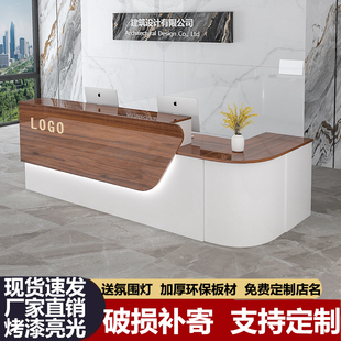 圆弧转角收银台吧台柜烤漆高级感美容院公司接待台小型前台柜台桌